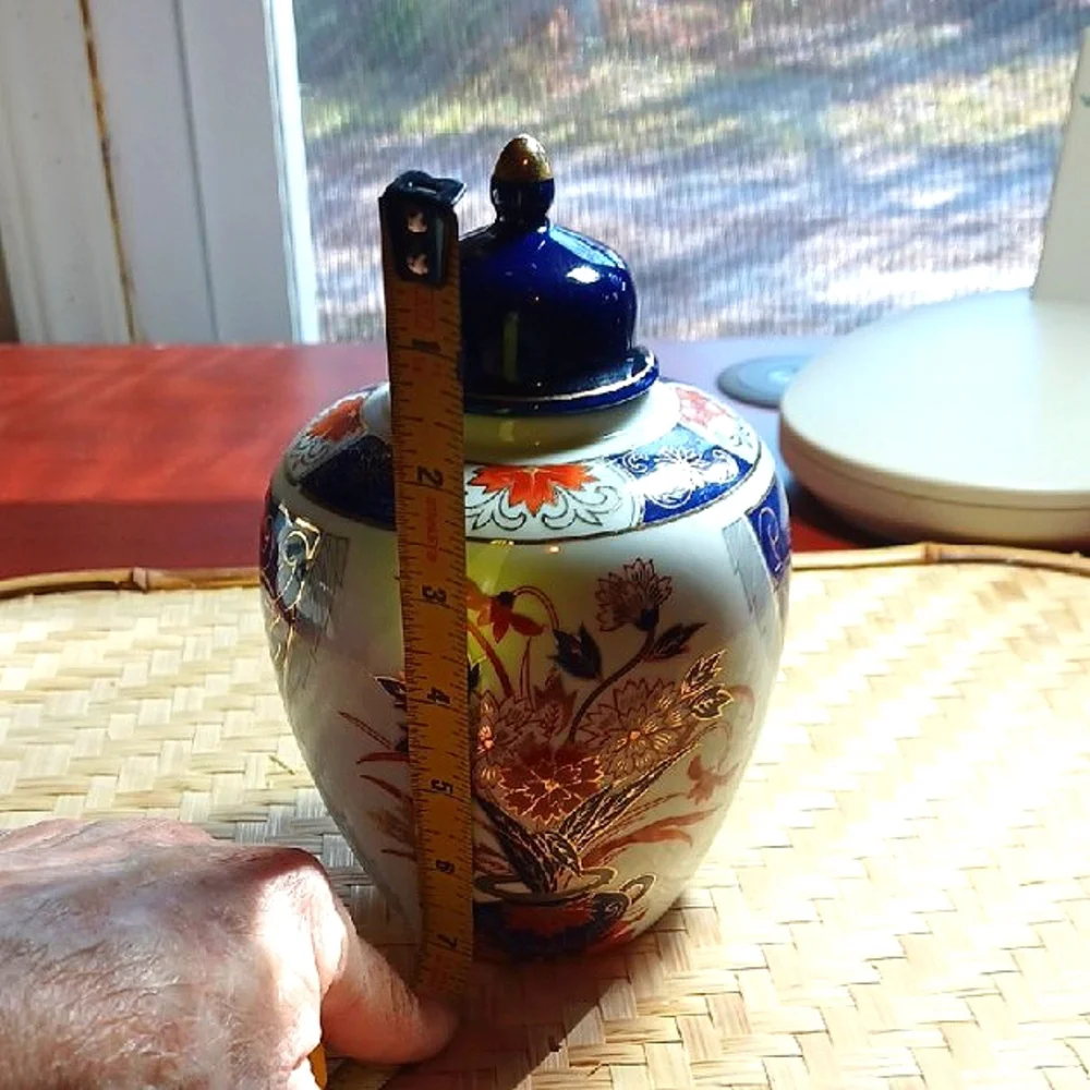 Japanese Vintage Floral Porcelain Ginger Jar  7 Tall
